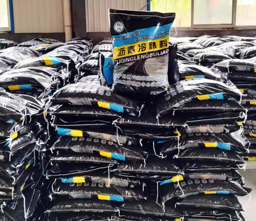 亳州沥青冷补料