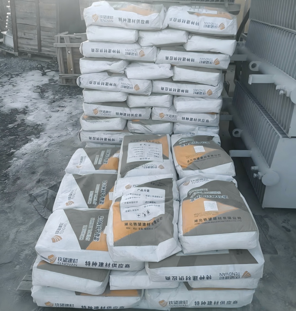 亳州M50干硬性无收缩砂浆